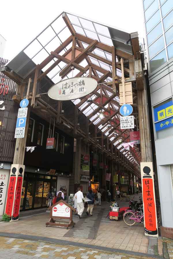 はりまや橋商店街