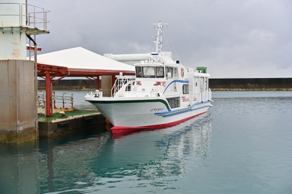 久高海運：ニライカナイ