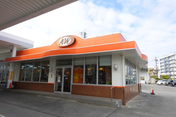 １日目のお昼：A&W新都心おもろ店