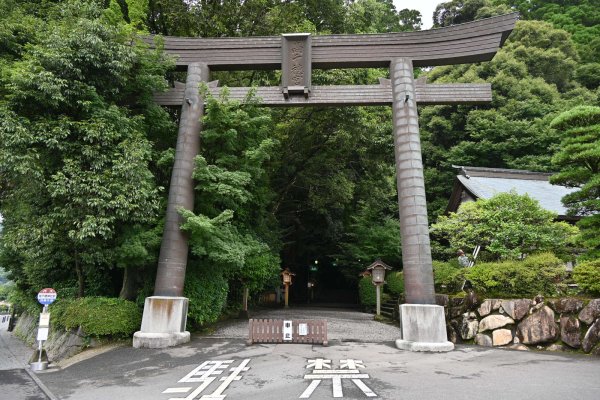 高千穂神社(1)