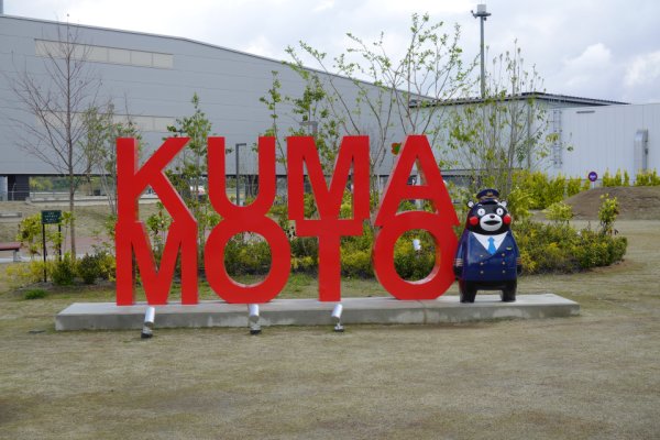 熊本空港：パイロットくまモン