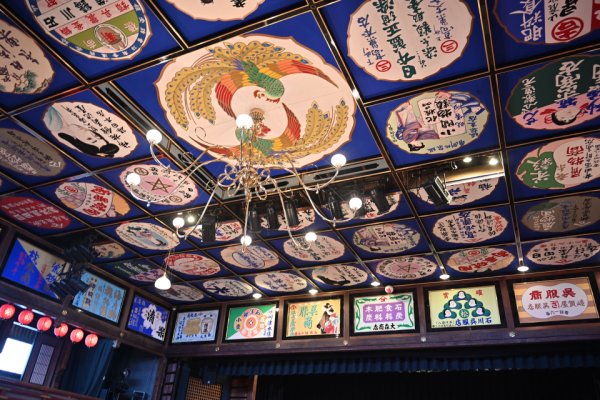 八千代座(4)：天井