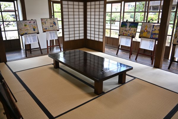 さくら湯：龍の湯の横の部屋