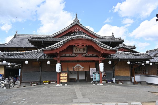 さくら湯：南側