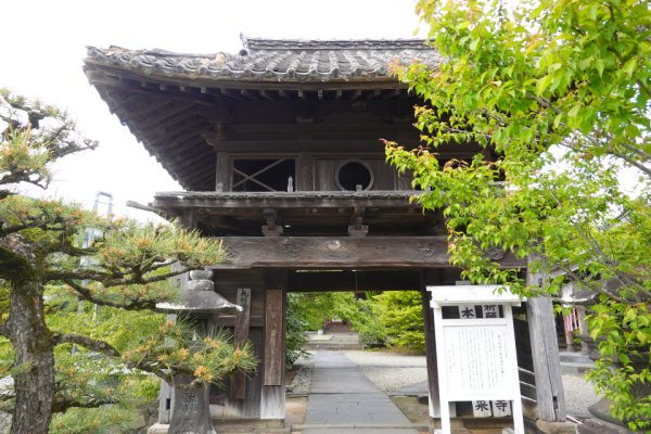 金剛乗寺(2)：山門