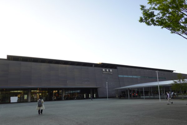 熊本駅