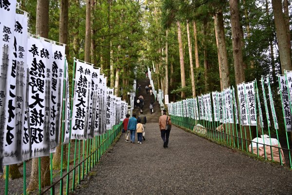 熊野本宮大社(1)