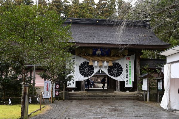 熊野本宮大社(4)