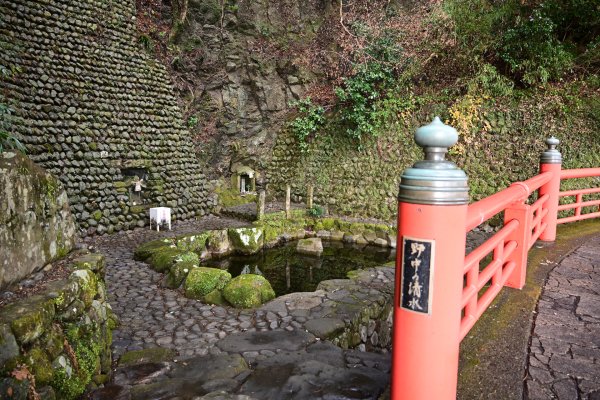 野中の清水(1)