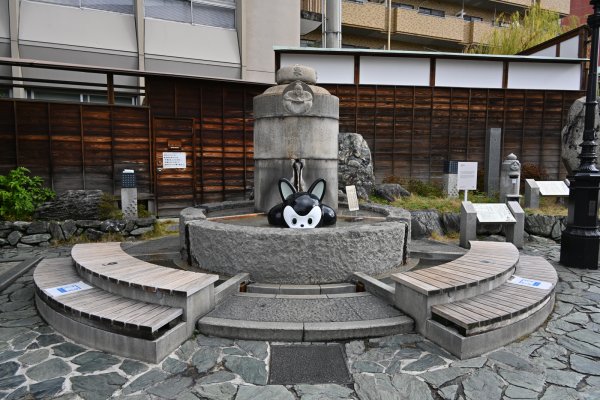 道後温泉駅前足湯