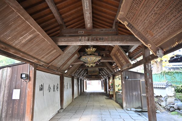 石手寺(2)