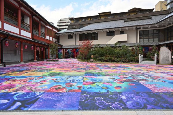 飛鳥乃湯の中庭