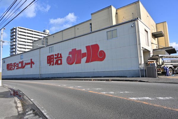 明治の工場