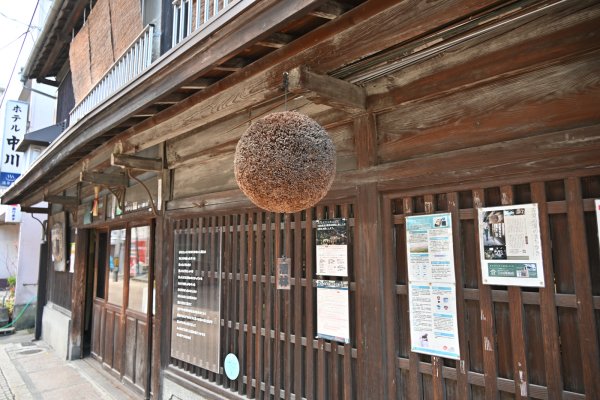 山澤商店(1)