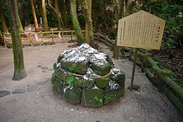 青島神社(9)