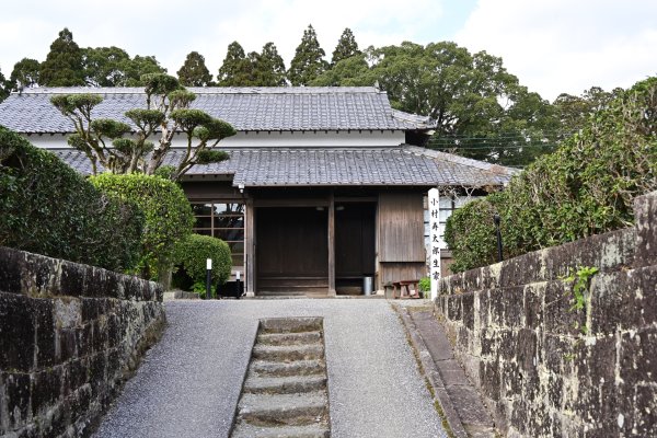 飫肥武家屋敷(2)