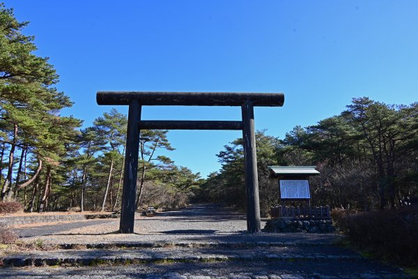 高千穂河原(1)