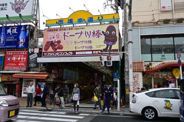 市場本通り(1)