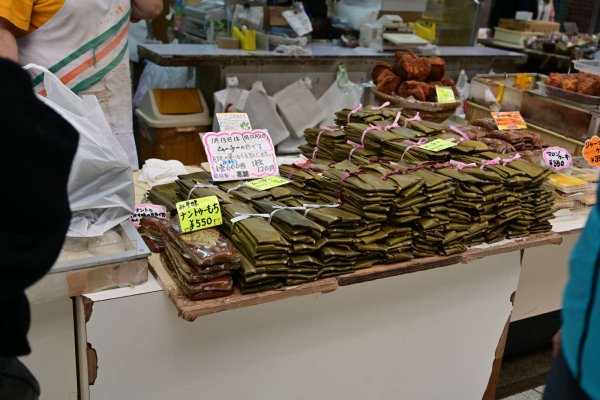 市場本通り(2)：ムーチー