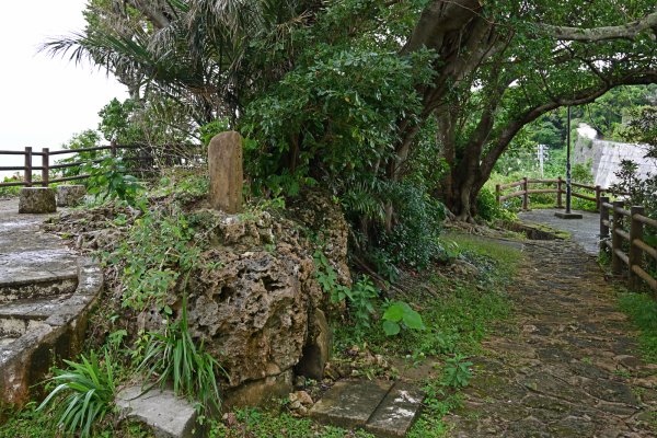 東姓拝所