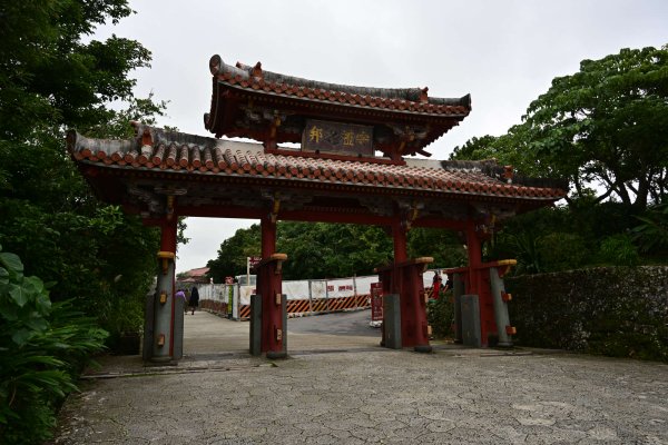 首里城(4)：守礼の門