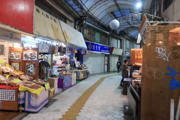 市場本通り(1)