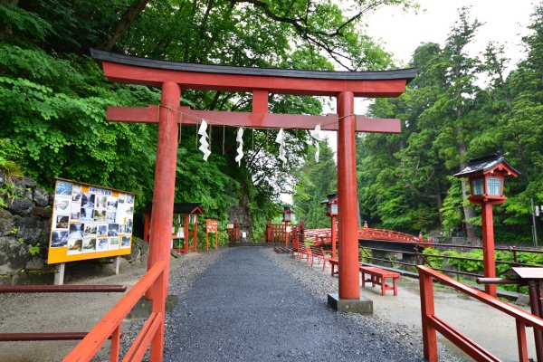 神橋(1)