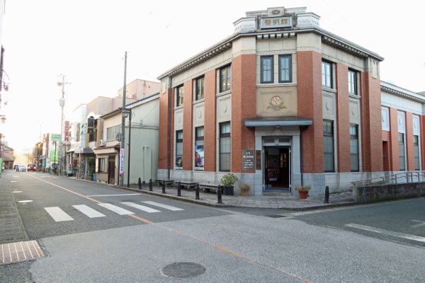 日田の街並み：黎明館