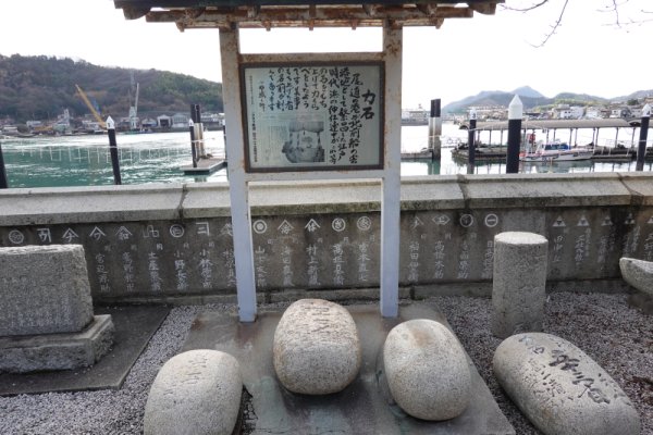 住吉神社：力石