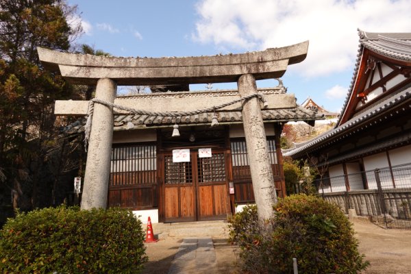 金剛院の隣の神社