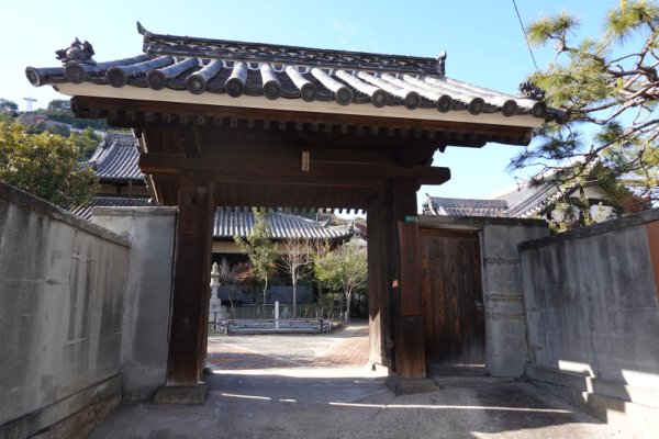 慈観寺：山門