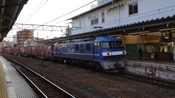 山陽本線：尾道駅(桃太郎)