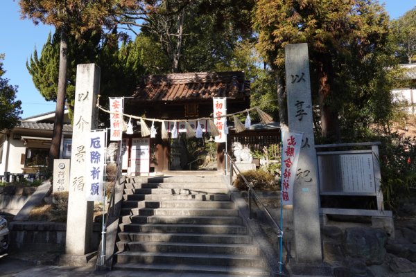 阿部神社：入口