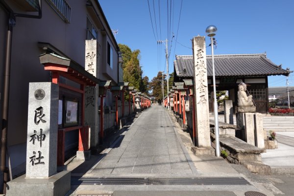 艮(うしとら)神社：入口