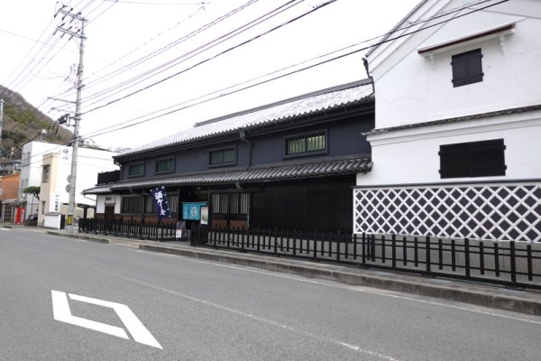 酔心山根本店