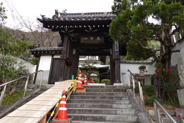 松寿寺：山門