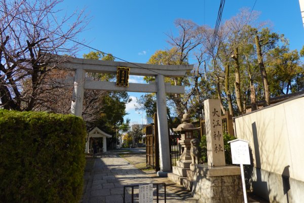 大江神社(1)：鳥居