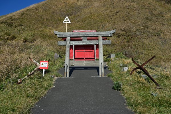 鴛泊の町(3)：厳島神社