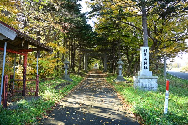 利尻山神社(1)