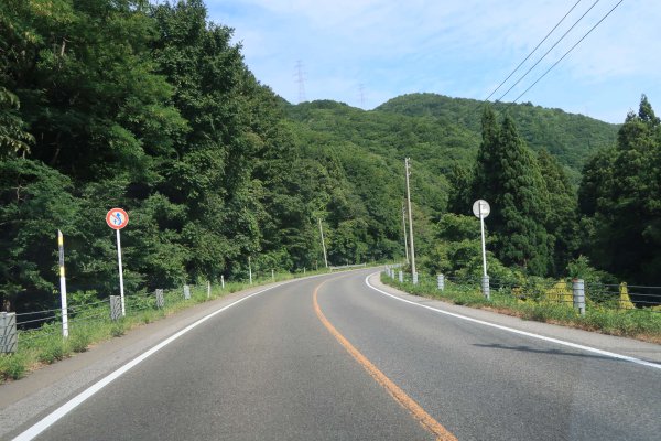 みちのく有料道路