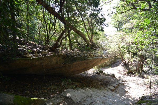 弥山登山：舟岩