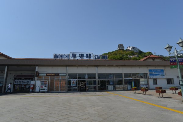 尾道駅：駅舎