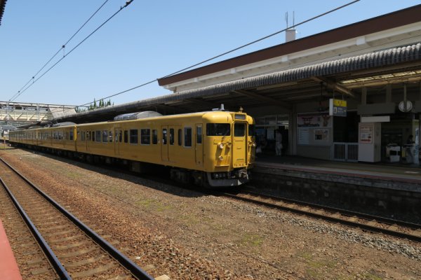 宮島口駅