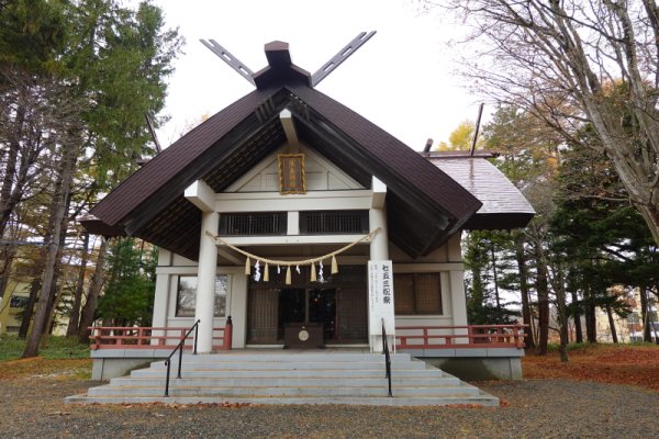 廣島神社