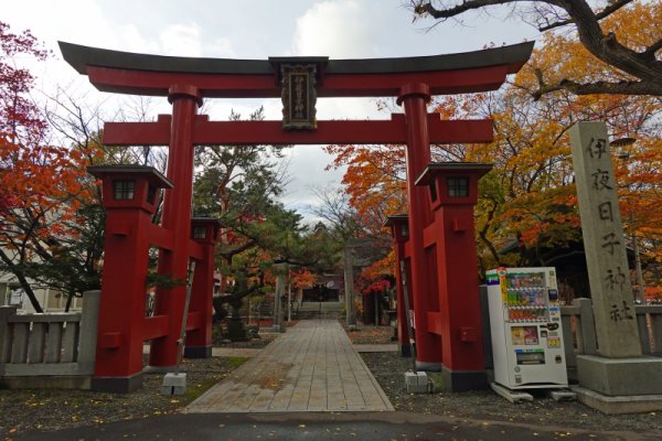 伊夜日子神社(1)