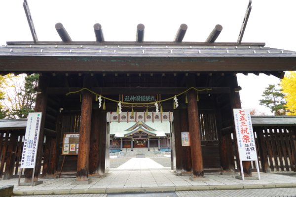 札幌護国神社(2)