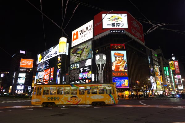 すすき野の夜景