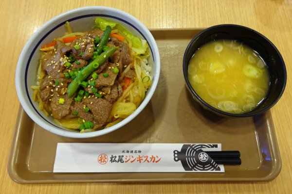 ジンギスカン丼