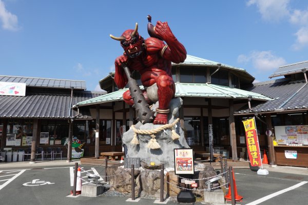 道の駅「広見森の三角ぼうし」