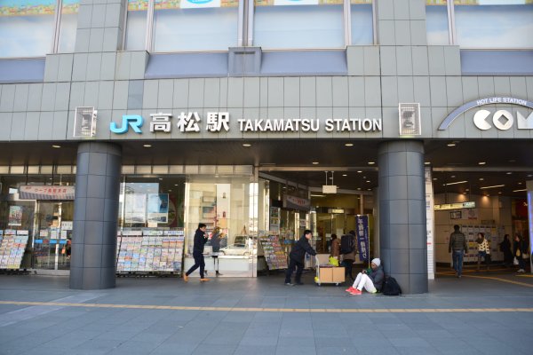 高松駅(7)